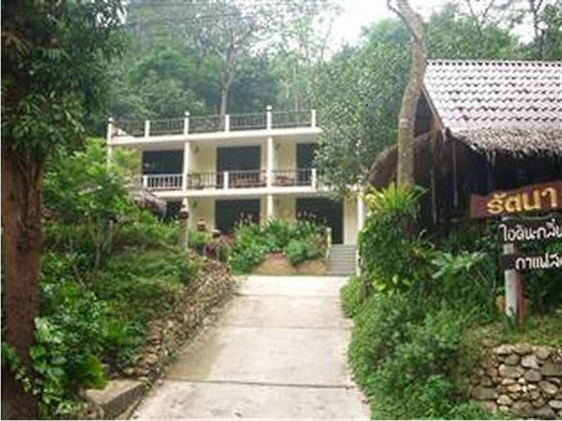 Rattana'S Resort 라농 외부 사진